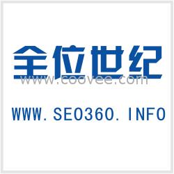 北京网络营销与品牌营销 打造网络销售的核心引擎
